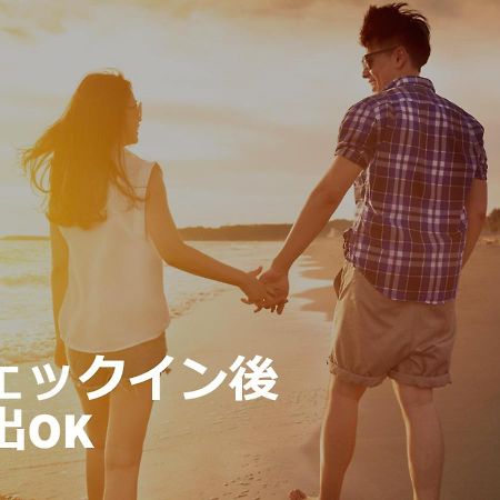 Restay Tsurugashima (Adults Only) 외부 사진