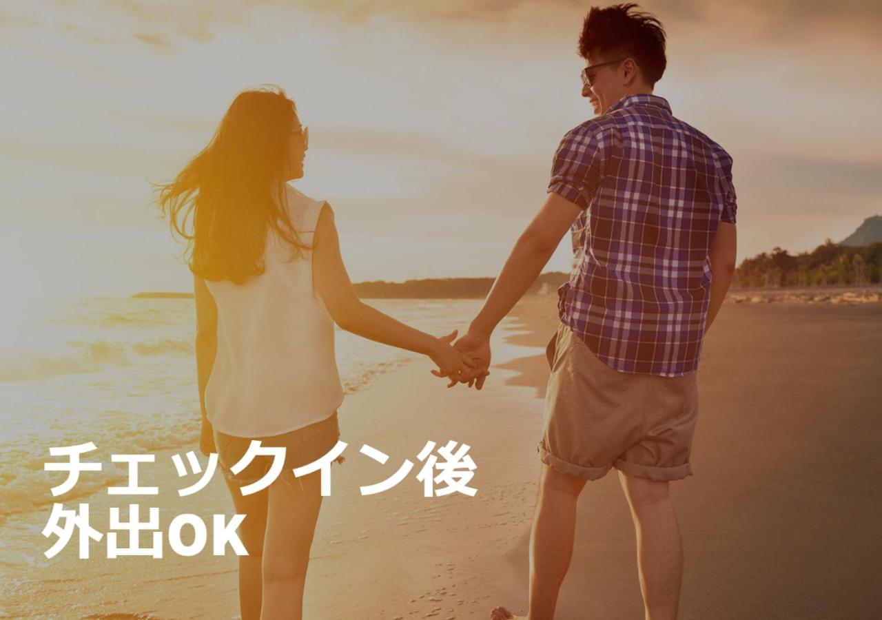 Restay Tsurugashima (Adults Only) 외부 사진
